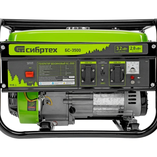 Генератор бензиновый БС-3500, 3.2 кВт, 230В, четырехтактный, 15 л, ручной стартер Сибртех купить в Москве с доставкой по всей России | ProtosMarket.ru