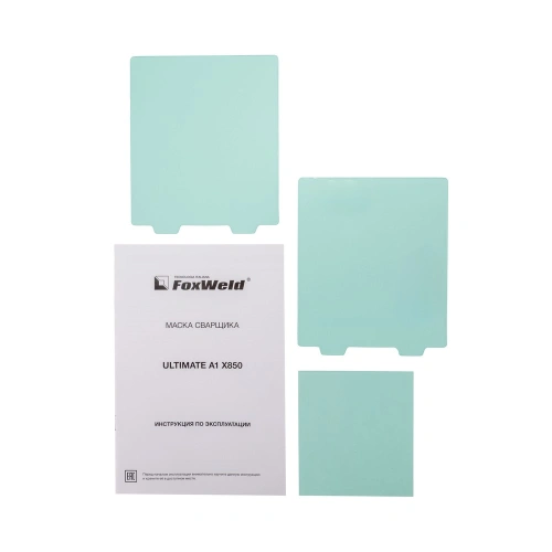 Маска сварщика черная Ultimate A1 X850 в коробке купить в Москве с доставкой по всей России | ProtosMarket.ru