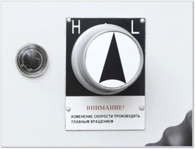 MMD - 30LV MG купить в Москве с доставкой по всей России | ProtosMarket.ru