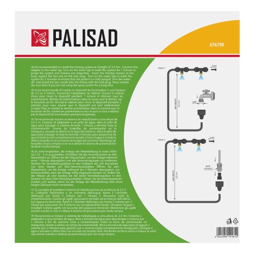 Система туманообразования, полиэтиленовый шланг, длина 15 м, форсунки 15 шт Palisad купить в Москве с доставкой по всей России | ProtosMarket.ru