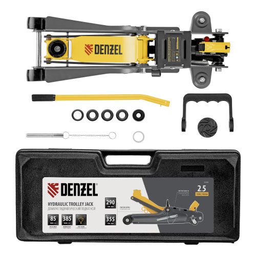 Домкрат гидравлический подкатной с фиксатором, 2,5 т,  85-385 мм, в пласт. кейсе Denzel купить в Москве с доставкой по всей России | ProtosMarket.ru