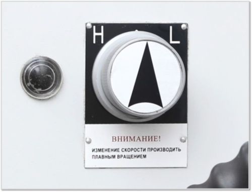 MMD - 30LV MG купить в Москве с доставкой по всей России | ProtosMarket.ru