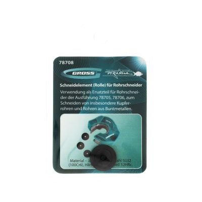 Режущий элемент, ролик трубореза для артиколов 78705, 78706, 4.5 х 3 х 16 мм, для резки труб из цветных металлов Gross купить в Москве с доставкой по всей России | ProtosMarket.ru