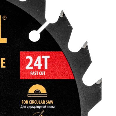 Пильный диск по дереву ф185х 20 мм, 24 зубьев Denzel купить в Москве с доставкой по всей России | ProtosMarket.ru