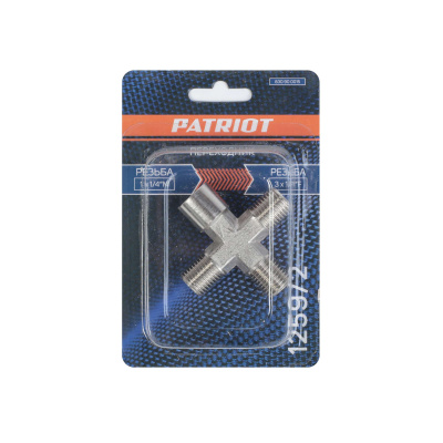 Переходник PATRIOT 1259/2 (крест 1/4quot; FMMM) купить в Москве с доставкой по всей России | ProtosMarket.ru