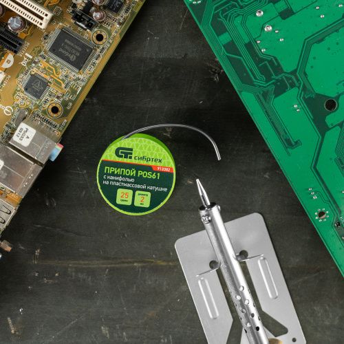 Припой с канифолью, D 2 мм, 25 г, POS61, на пластмассовой катушке Сибртех купить в Москве с доставкой по всей России | ProtosMarket.ru