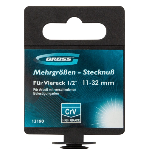 Головка торцевая многоразмерная 11-32 мм, под квадрат 1/2, CrV, хромированная Gross купить в Москве с доставкой по всей России | ProtosMarket.ru