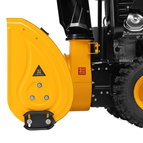 Бензиновая снегоуборочная машина SBL 711D PRO, 302cc, эл.старт, фара, обогрев, блок. дифф. Denzel купить в Москве с доставкой по всей России | ProtosMarket.ru