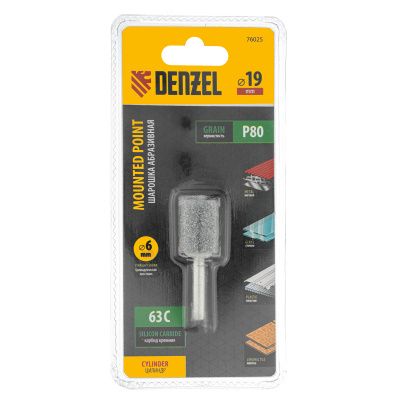 Шарошка абразивная, цилиндр, 19 x 25 мм, для дрели, хвостовик d6 мм, 63С Denzel купить в Москве с доставкой по всей России | ProtosMarket.ru