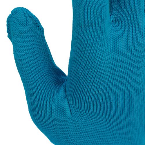 Перчатки Нейлон, 13 класс, цвет ультрамарин, XL купить в Москве с доставкой по всей России | ProtosMarket.ru