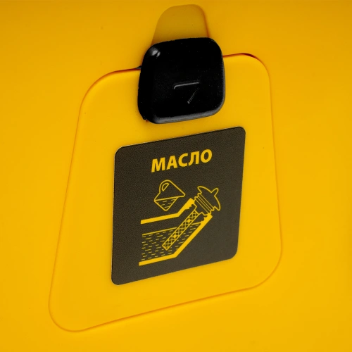 Генератор инверторный GS-3000iS, 3,0 кВт, 230 В, закрытый корпус, ручной старт DENZEL купить в Москве с доставкой по всей России | ProtosMarket.ru