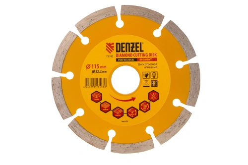 Диск алмазный, отрезной сегментный, 115 х 22.2 мм, сухая резка Denzel купить в Москве с доставкой по всей России | ProtosMarket.ru
