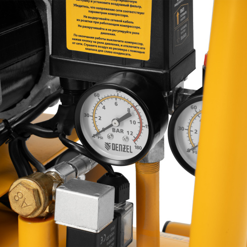 Компрессор безмасляный, малошумный DLS 1500/50, 1500 ВТ, 2x750, 50 л, 260 л/мин Denzel купить в Москве с доставкой по всей России | ProtosMarket.ru