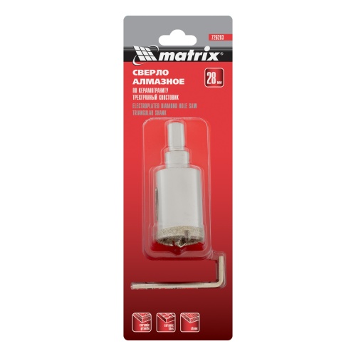 Сверло алмазное по керамограниту, 28 х 67 мм, трехгранный хвостовик Matrix купить в Москве с доставкой по всей России | ProtosMarket.ru