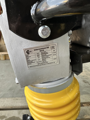 Вибротрамбовка 70 кг, 20 кН (Honda), чугунный корпус TOR RM-80 купить в Москве с доставкой по всей России | ProtosMarket.ru