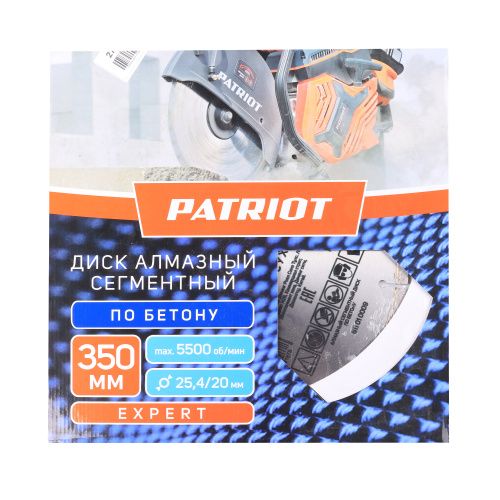 Диск алмазный сегментный (350х25 мм) купить в Москве с доставкой по всей России | ProtosMarket.ru