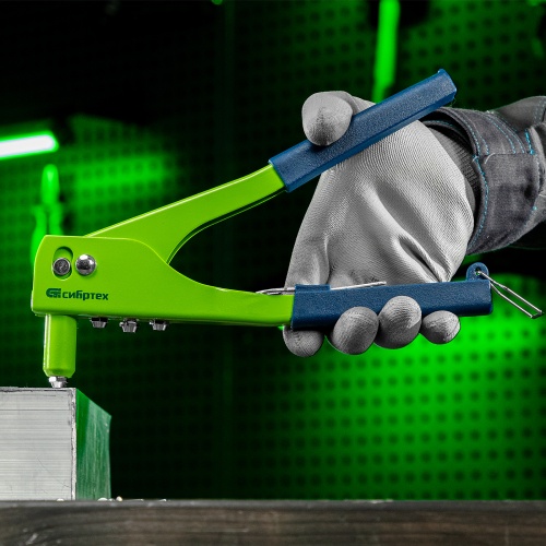 Заклепочник 260 мм, заклепки 2.4-3.2-4.0-4.8 мм Сибртех купить в Москве с доставкой по всей России | ProtosMarket.ru