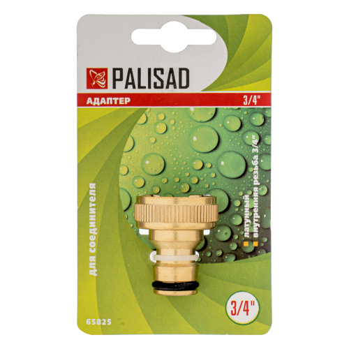 Адаптер латунный, 3/4, внутренняя резьба Palisad купить в Москве с доставкой по всей России | ProtosMarket.ru