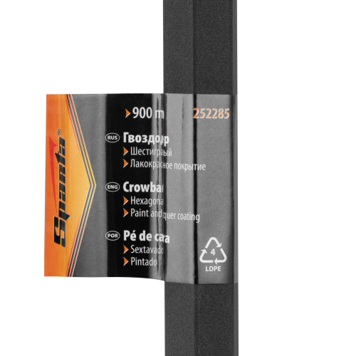 Гвоздодер, 900 мм, шестигранный, окрашенный Sparta купить в Москве с доставкой по всей России | ProtosMarket.ru