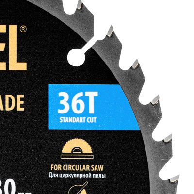 Пильный диск по дереву ф190 х 30 мм, 36 зубьев Denzel купить в Москве с доставкой по всей России | ProtosMarket.ru