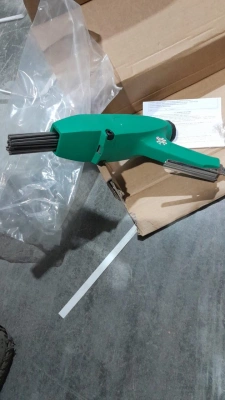 Молоток пучковый пневматический ППМ-3 купить в Москве с доставкой по всей России | ProtosMarket.ru