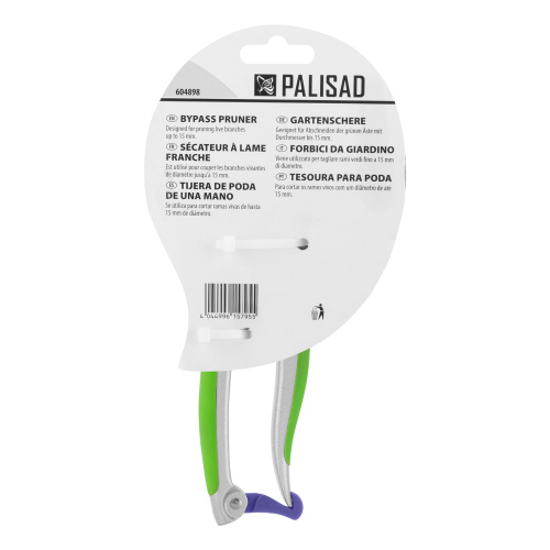 Секатор прямого реза, алюминиевые рукоятки Palisad купить в Москве с доставкой по всей России | ProtosMarket.ru