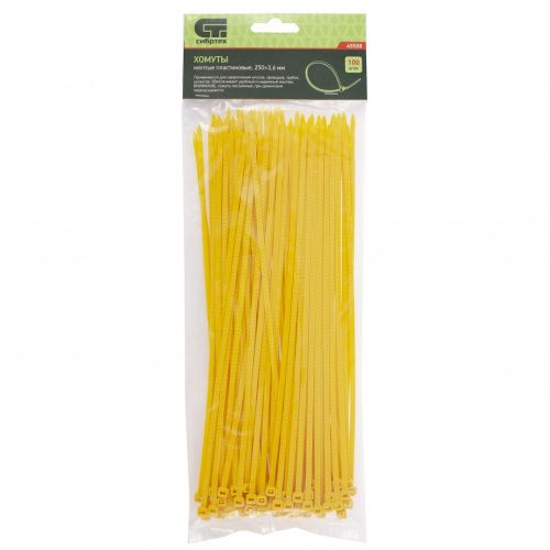 Хомуты, 250 x 3.6 мм, пластиковые, желтые, 100 шт Сибртех купить в Москве с доставкой по всей России | ProtosMarket.ru