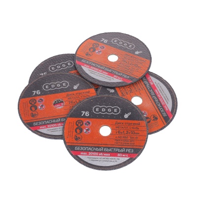 Диск абразивный отрезной (76х1,2х10 мм) купить в Москве с доставкой по всей России | ProtosMarket.ru