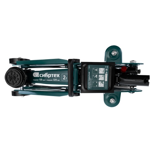 Домкрат гидравлический подкатной, 2 т, 135-320 мм Сибртех купить в Москве с доставкой по всей России | ProtosMarket.ru