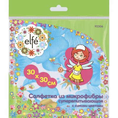Салфетки из микрофибры синие 300 х 300 мм Elfe купить в Москве с доставкой по всей России | ProtosMarket.ru