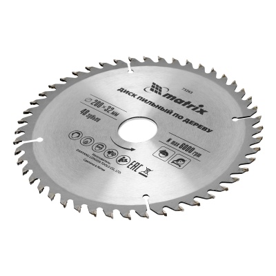 Пильный диск по дереву, 200 х 32 мм, 48 зубьев, кольцо 30/32 Matrix Professional купить в Москве с доставкой по всей России | ProtosMarket.ru