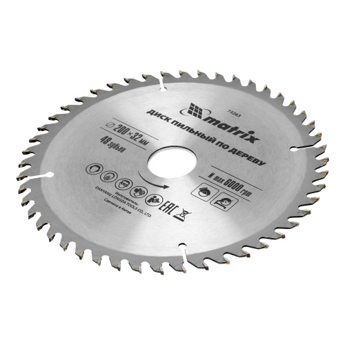 Пильный диск по дереву, 200 х 32 мм, 48 зубьев, кольцо 30/32 Matrix Professional купить в Москве с доставкой по всей России | ProtosMarket.ru