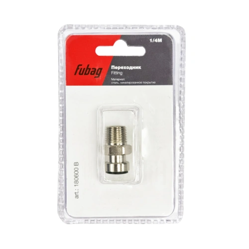 FUBAG Переходник M1/4 дюйма байонет штуцер, блистер 1 шт. купить в Москве с доставкой по всей России | ProtosMarket.ru