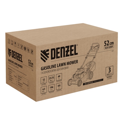 Газонокосилка бензиновая GLD-520SP, 196 куб.см, ширина 52 см, привод, 7 уровней,травосборник 60 л Denzel купить в Москве с доставкой по всей России | ProtosMarket.ru