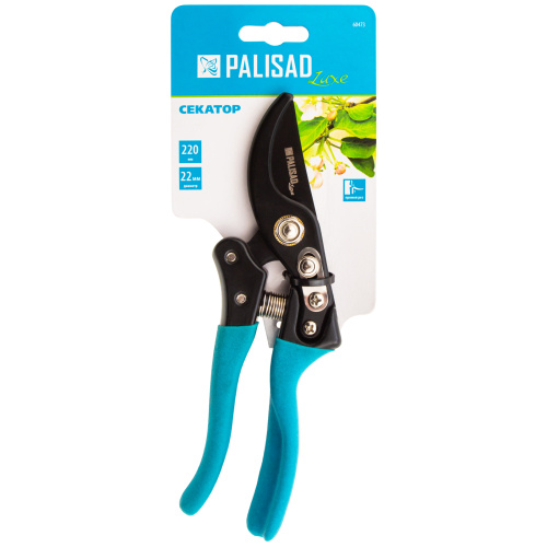 Секатор прямого реза, 220 мм, алюминиевые рукоятки, Luxe, Palisad купить в Москве с доставкой по всей России | ProtosMarket.ru