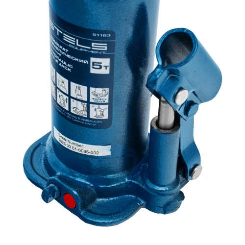 Домкрат гидравлический бутылочный, 5 т, h подъема 207-404 мм Stels купить в Москве с доставкой по всей России | ProtosMarket.ru