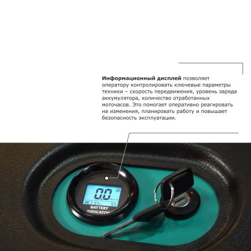 Штабелер с выдвижной мачтой (мини-ричтрак) PROLIFT PRO MRV 1535 купить в Москве с доставкой по всей России | ProtosMarket.ru