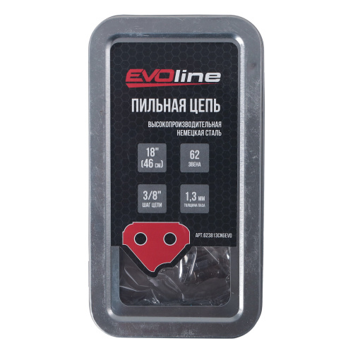 Цепь пильная Chain Nickel German Low Profile 62 звена, шаг цепи 3/8", толщина звена 1.3 мм, длина 18" / 45 см купить в Москве с доставкой по всей России | ProtosMarket.ru