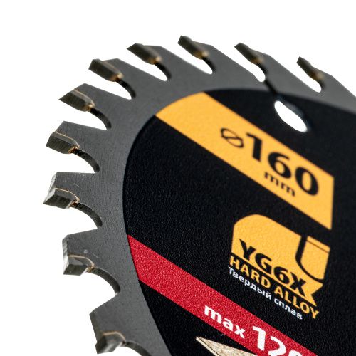 Пильный диск по дереву ф160 х 20 мм, 36 зубьев Denzel купить в Москве с доставкой по всей России | ProtosMarket.ru