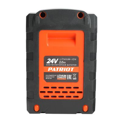 Батарея аккумуляторная для BR 241 Li ( 24 В, 2.0 А*ч, Li-ion) купить в Москве с доставкой по всей России | ProtosMarket.ru