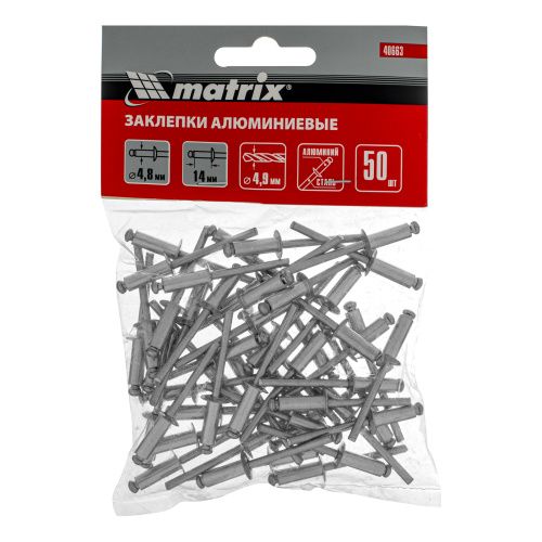 Заклепки, 4.8 х 14 мм, 50 шт. Matrix купить в Москве с доставкой по всей России | ProtosMarket.ru