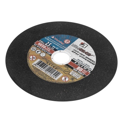 Круг отрезной по металлу, 230 х 2.5 х 32 мм "Луга" Россия купить в Москве с доставкой по всей России | ProtosMarket.ru