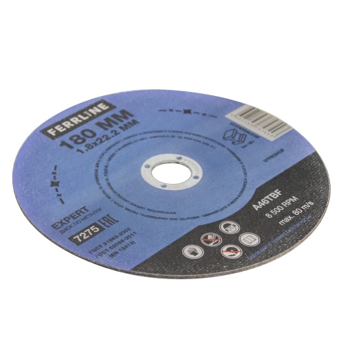 Круг отрезной по металлу FerrLine Expert 180 х 1,8 х 22,2 мм A46TBF купить в Москве с доставкой по всей России | ProtosMarket.ru