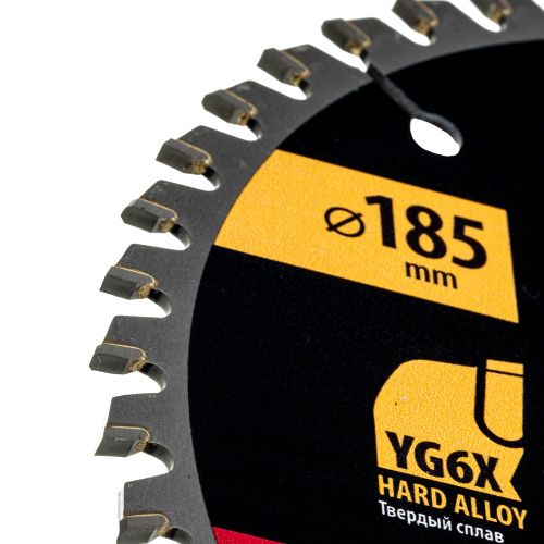 Пильный диск по ламинату ф185 х 20 мм, 48 зубьев Denzel купить в Москве с доставкой по всей России | ProtosMarket.ru