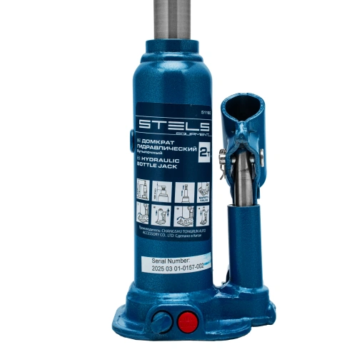 Домкрат гидравлический бутылочный, 2 т, h подъема 178-338 мм Stels купить в Москве с доставкой по всей России | ProtosMarket.ru
