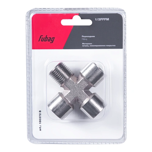 FUBAG Переходник 1/2 дюйма FFFM, блистер 1 шт купить в Москве с доставкой по всей России | ProtosMarket.ru