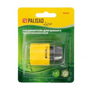 Соединитель пластмассовый, быстросъемный, внешняя резьба 3/4, однокомпонентный Palisad Luxe купить в Москве с доставкой по всей России | ProtosMarket.ru