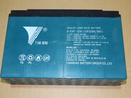 Набор аккумуляторов (GEL) 12/35 В/Ач (265х75х170 х 2 шт)  для  MINI 350 по ценам производителя в Москве с доставкой по всей России