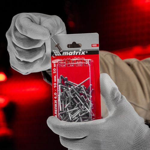 Заклепки 4.0 х 10 мм RAL 8017, темно-коричневый, 50 шт Matrix купить в Москве с доставкой по всей России | ProtosMarket.ru