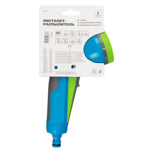 Пистолет-распылитель, 8 режимов, регулируемый, с курком, LUXE Palisad купить в Москве с доставкой по всей России | ProtosMarket.ru